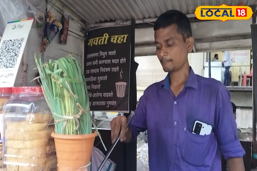 खरं तर लहानपणापासून किशोर साळोखे हे सोनार काम करत असत. कित्येक वर्ष खाली मान करुन सोनार काम केल्यामुळे त्याचबरोबर संधिवाताच्या त्रासामुळे काही वर्षांपूर्वी त्यांना मानेचा त्रास सतावू लागला. त्यांची मान अडकली असल्याने नीट वळवता येत नाही. अशात डॉक्टरांच्या सल्ल्यानुसार त्यांना सोनार काम सोडून द्यावे लागले.