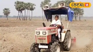 अंशु देवी 