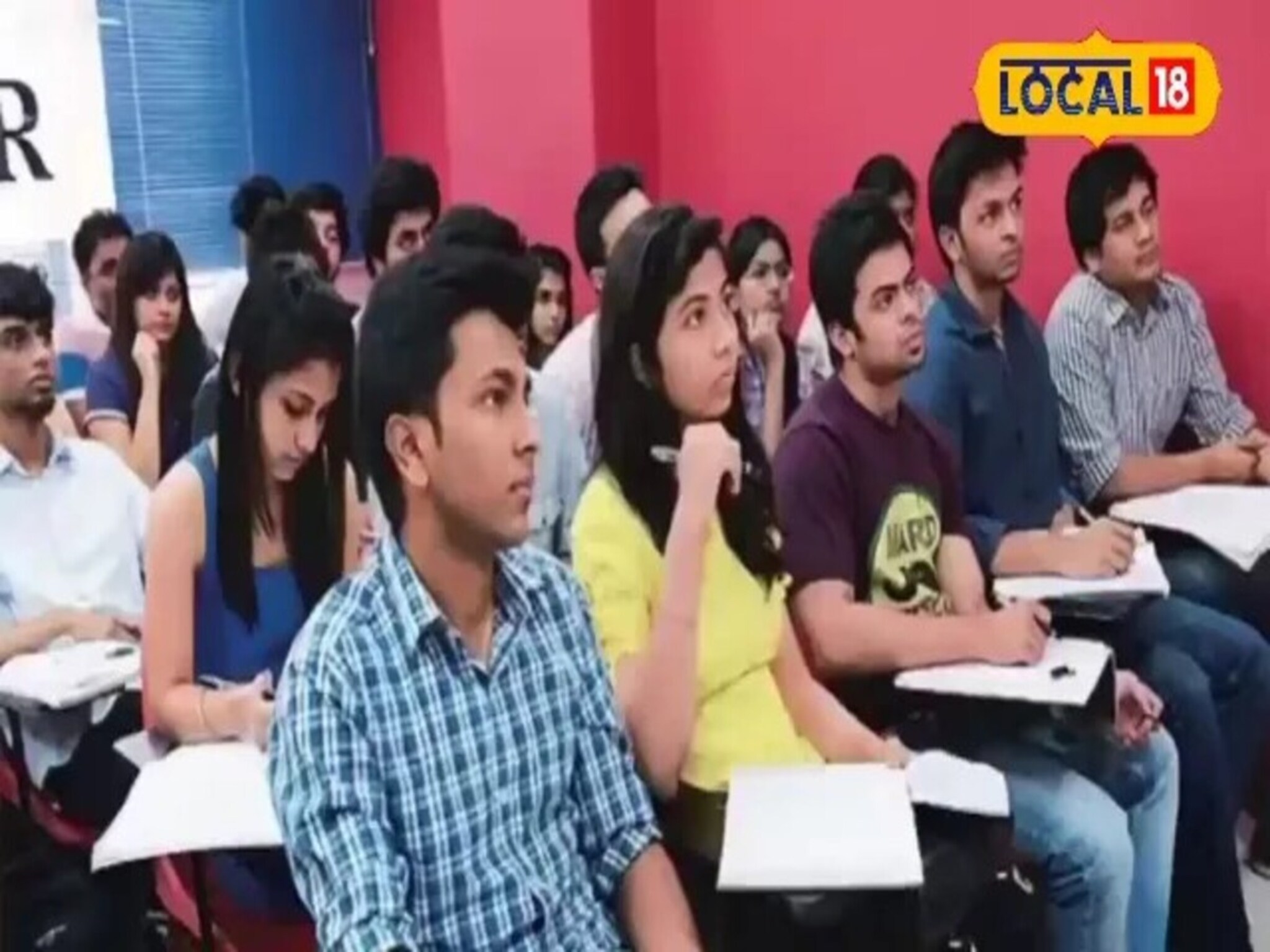 career tips : जालन्यातील संस्थेचा अत्यंत कौतुकास्पद पुढाकार, तब्बल 20 हजार विद्यार्थ्यांना मोफत करिअर मार्गदर्शन