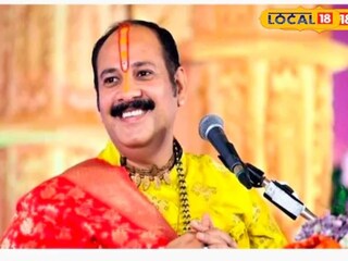 पंडित प्रदीप मिश्रा