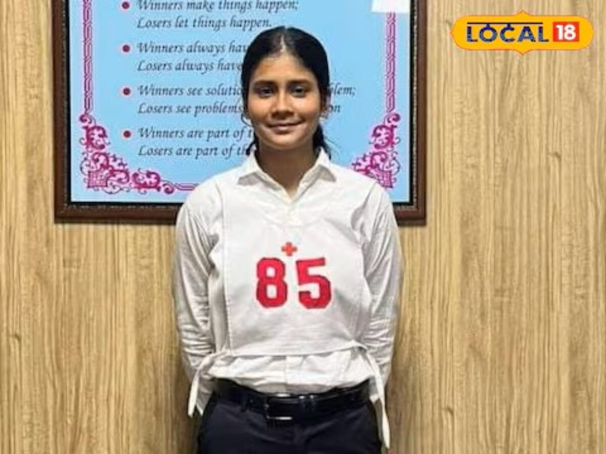 inspiring story : हवालदाराची लेक झाली Indian Air Force मध्ये फ्लाइंग ऑफिसर, CDS परिक्षेतही देशात चौथी