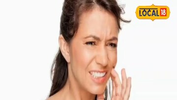 दातांचे