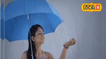 पावसाळा