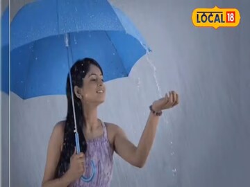 पावसाळा पावसाळा