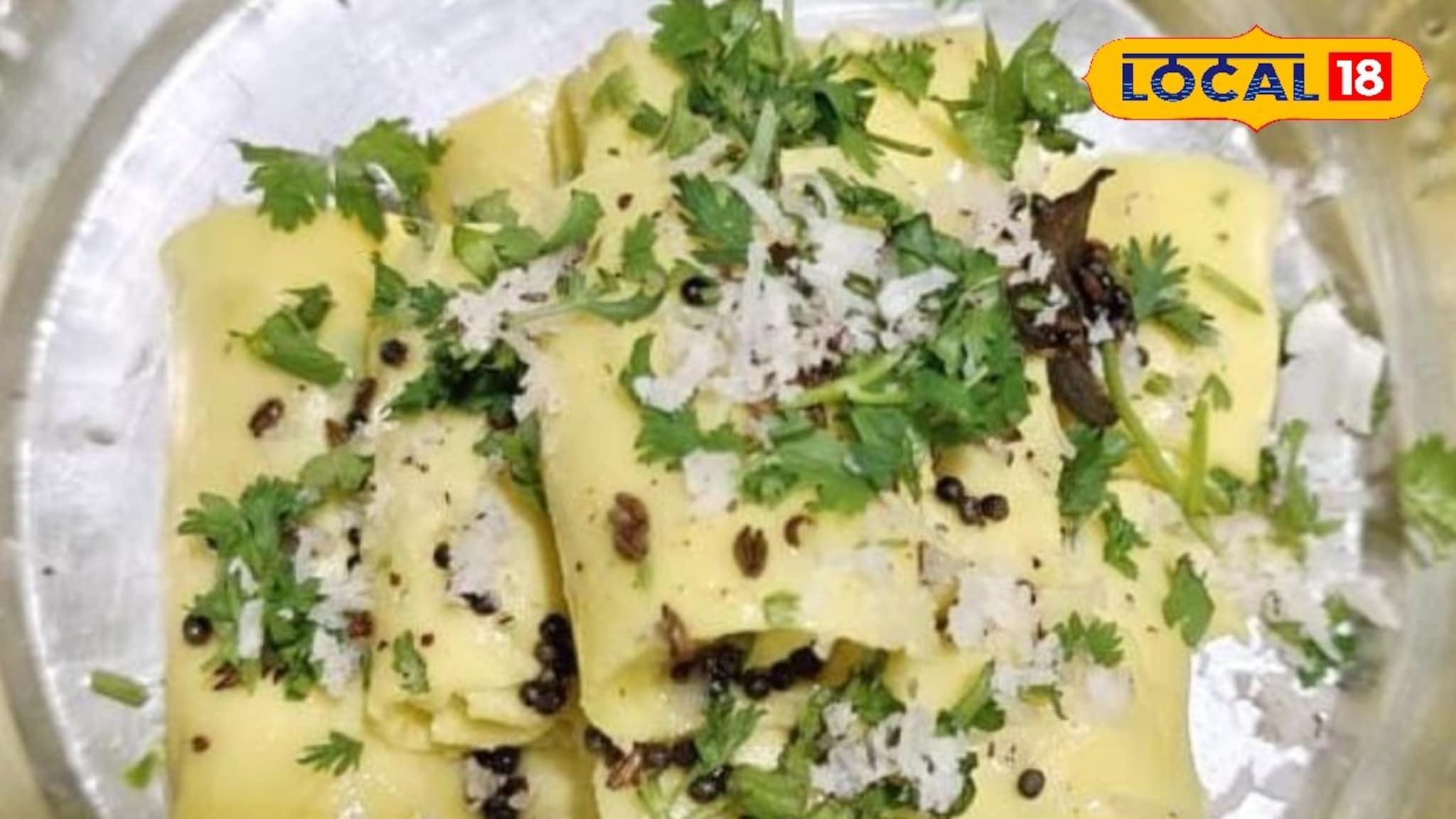 गुजराती खमंग खांडवी बनवा घरीच, या पद्धतीने रेसिपी बनेल परफेक्ट