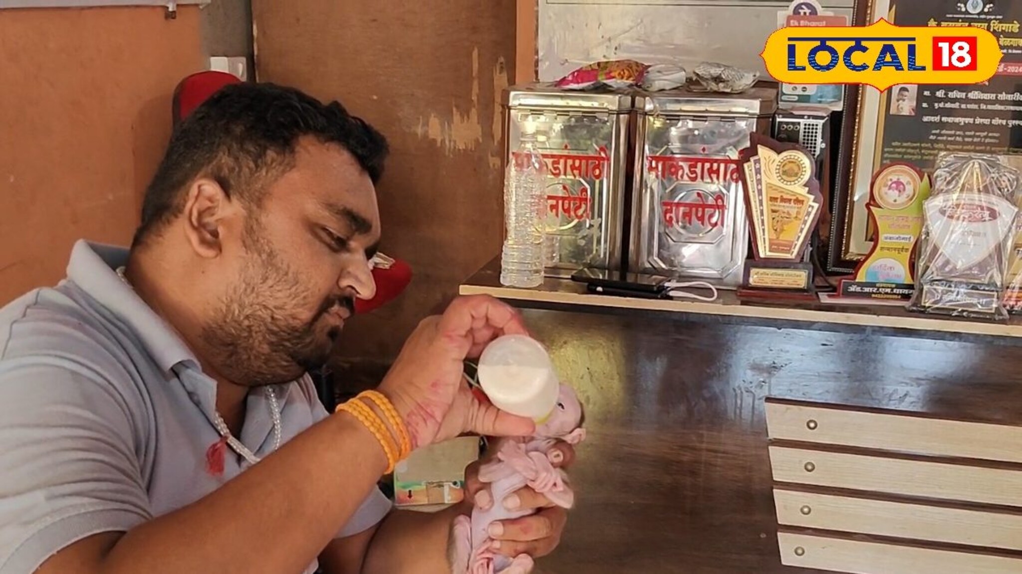 पिलाला जन्म देताच आईचा मृत्यू, सोनारीकर प्राणीमित्राच्या त्या कृतीला कराल सलाम