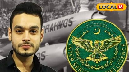 निशांत अग्रवाल