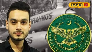 निशांत अग्रवाल निशांत अग्रवाल