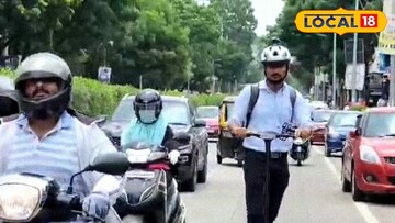 पुण्याच्या