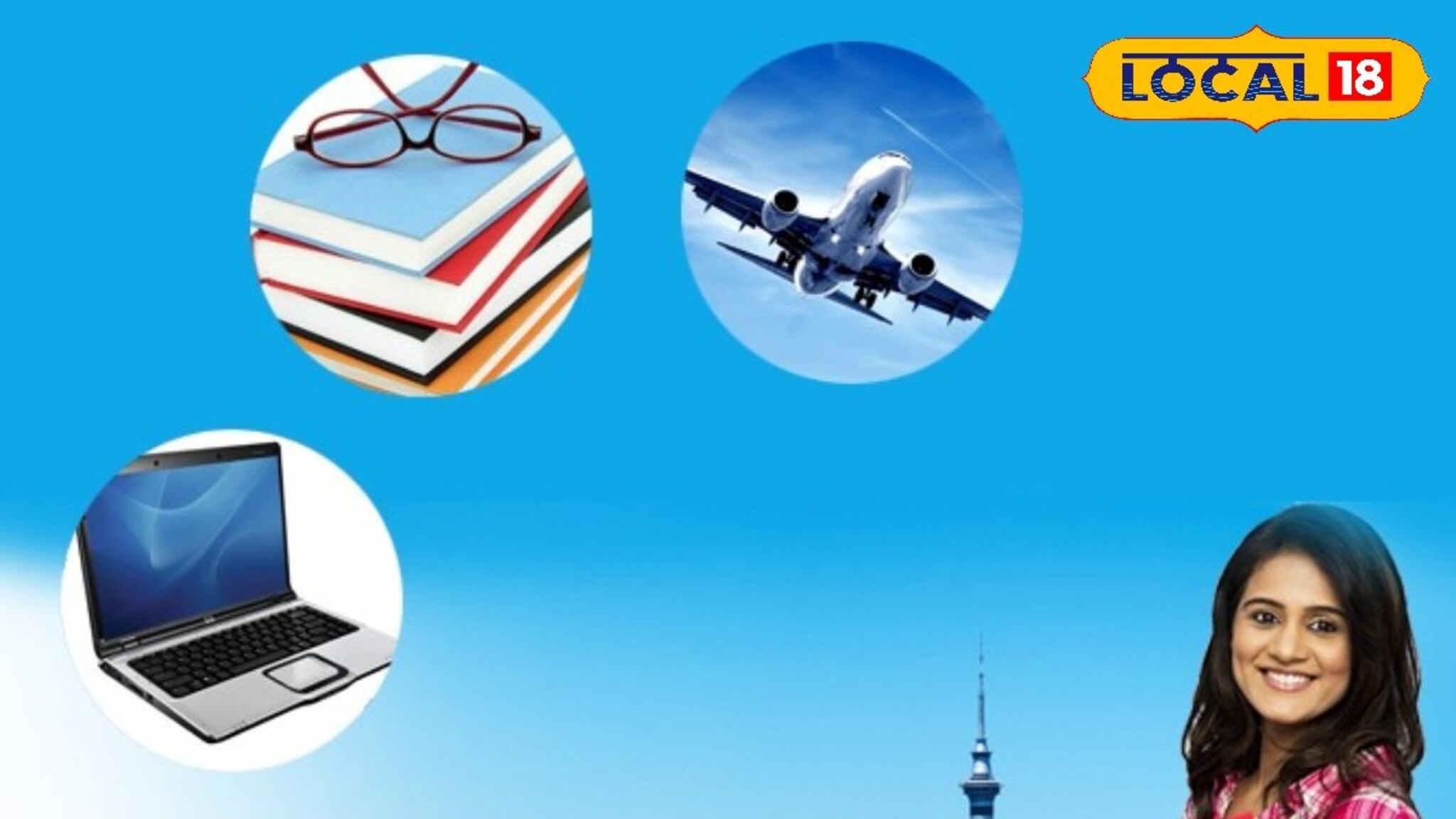 राजर्षी शाहू महाराज परदेशी शिष्यवृत्ती योजनेचा असा घ्या लाभ, 12 जुलै रोजी अर्ज भरण्याची अंतिम मुदत