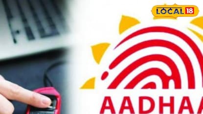 प्रतिकात्मक फोटो