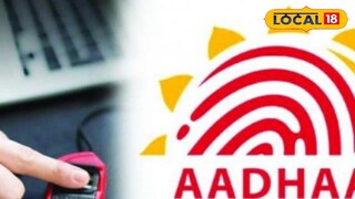 प्रतिकात्मक फोटो प्रतिकात्मक फोटो