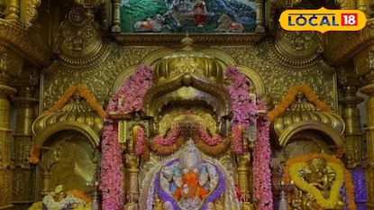 25 जून रोजी अंगारक संकष्ट चतुर्थी आहे. 25 जून रोजी अंगारक संकष्ट चतुर्थी आहे.