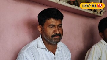 व्यावसायिक