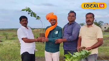 धाराशिव