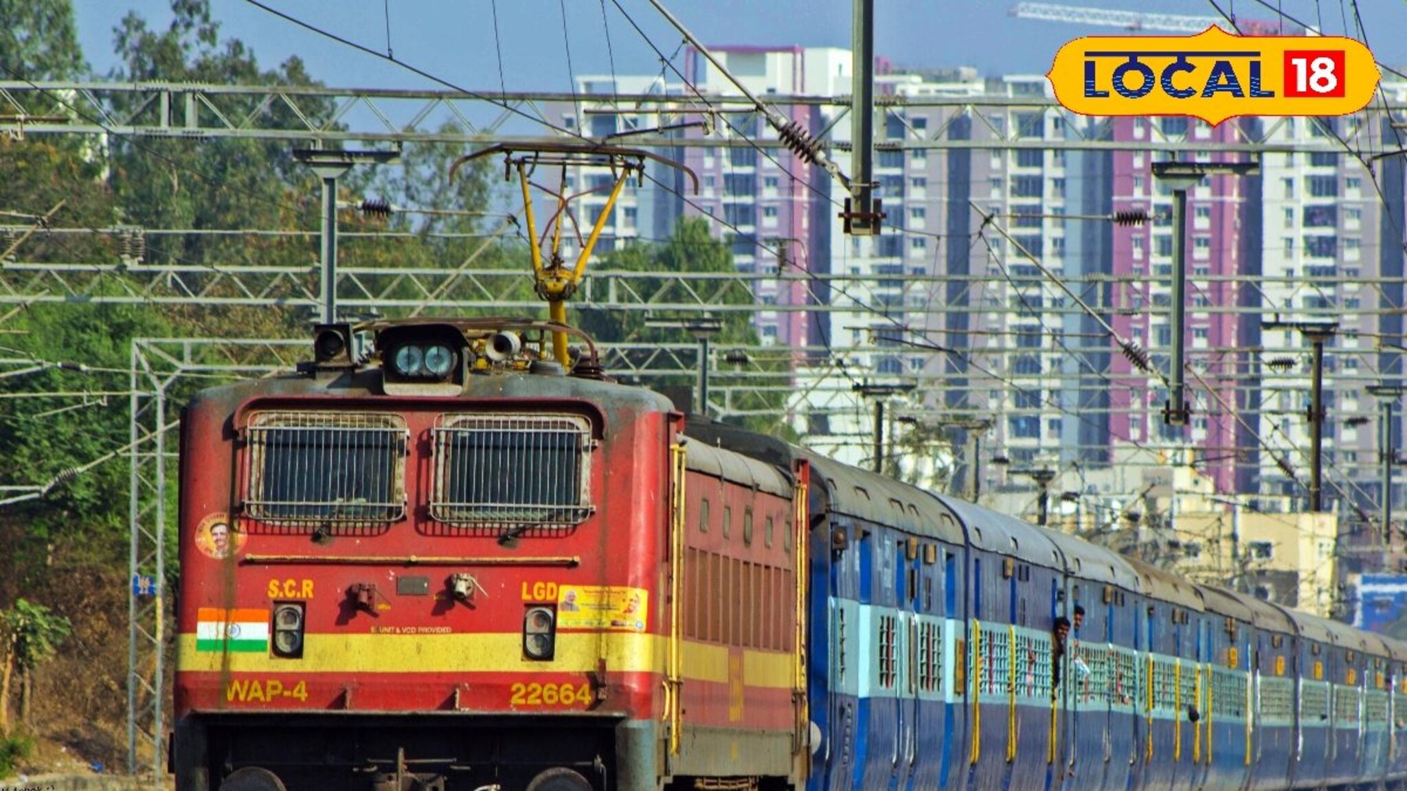 पुण्यातून सुटणाऱ्या एक्स्प्रेसबाबत महत्त्वाचा निर्णय; पुणेकरांच्या मागणीची दखल!