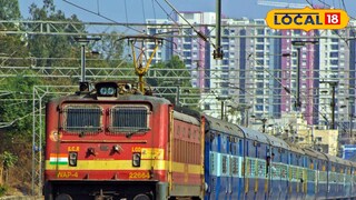 गाड्यांचं वेळापत्रक पाहूनच घराबाहेर पडावं. गाड्यांचं वेळापत्रक पाहूनच घराबाहेर पडावं.