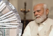PM मोदींचाही पगार कमी; सरकारकडून कोणाला मिळते सर्वात जास्त सॅलरी