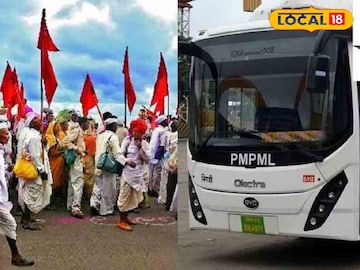 नेहमीच्या सुरू असलेल्या बस सुरूच राहणार आहेत.