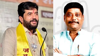 पुणे लोकसभा निवडणूक निकाल पुणे लोकसभा निवडणूक निकाल