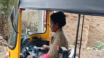 त्यांनी