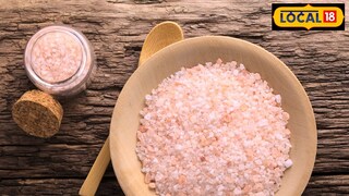 आजारांशी लढण्याची ताकद शरिराला मिळते.