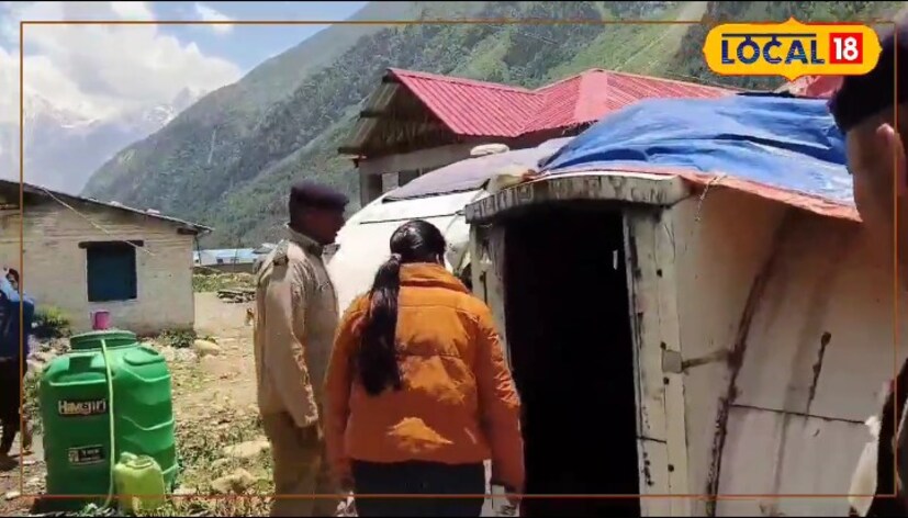 समुद्र तळापासून हे पोलीस ठाणे 10 हजार 498 फूट उंचीवर आहे. कैलाश मानसरोवरची यात्रेच्या पार्श्वभूमीवर हे पोलीस ठाणे सुरू करण्यात आले होते. 