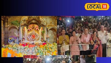 सिद्धीविनायक