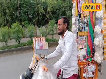 या