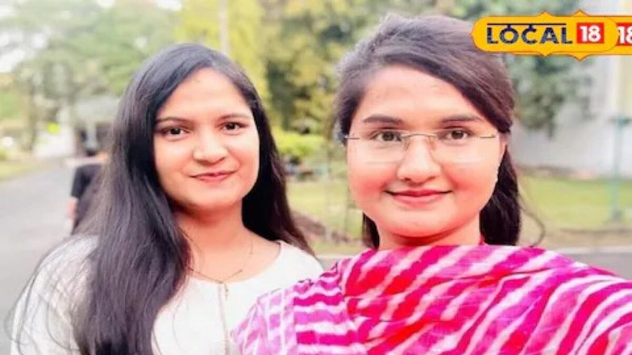 वाह! एकाच कुटुंबातील दोन बहिणींची कमाल, एक झाली नायब तहसिलदार तर दुसरी...