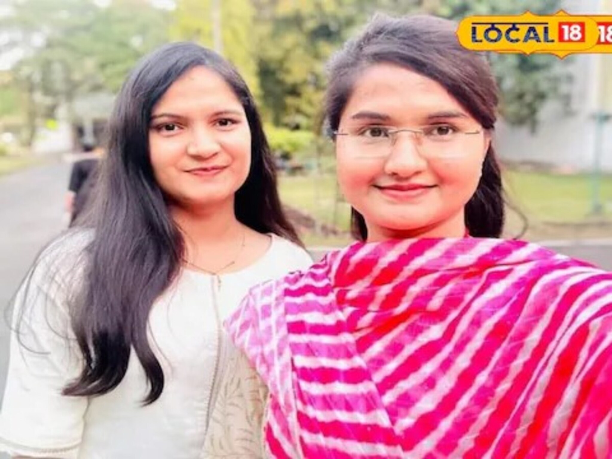 वाह! एकाच कुटुंबातील दोन बहिणींची कमाल, एक झाली नायब तहसिलदार तर दुसरी...