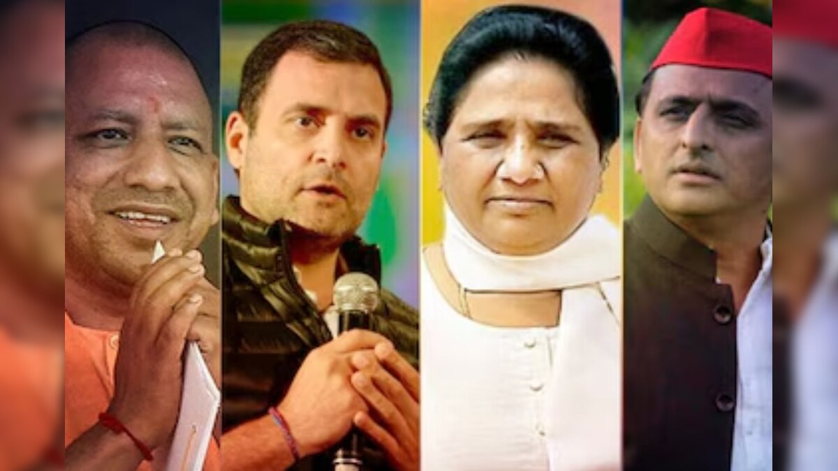 यूपी में बीजेपी के लिए खतरे की घंटी!  क्या लोकसभा का सीधा असर विधानसभा पर पड़ेगा?  गणित कैसा है – News18 मराठी