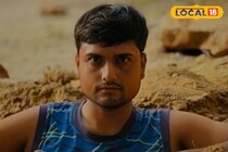 अनुकंपावर नोकरी मिळवण्यासाठी आधी बनला 'शोलेचा वीरू', आता घेतली भू-अर्ध समाधी