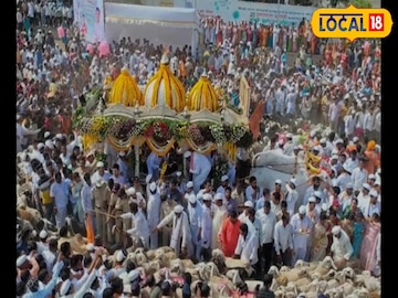 आरोग्य