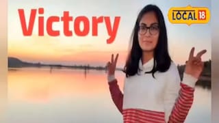 आस्था चौबे 