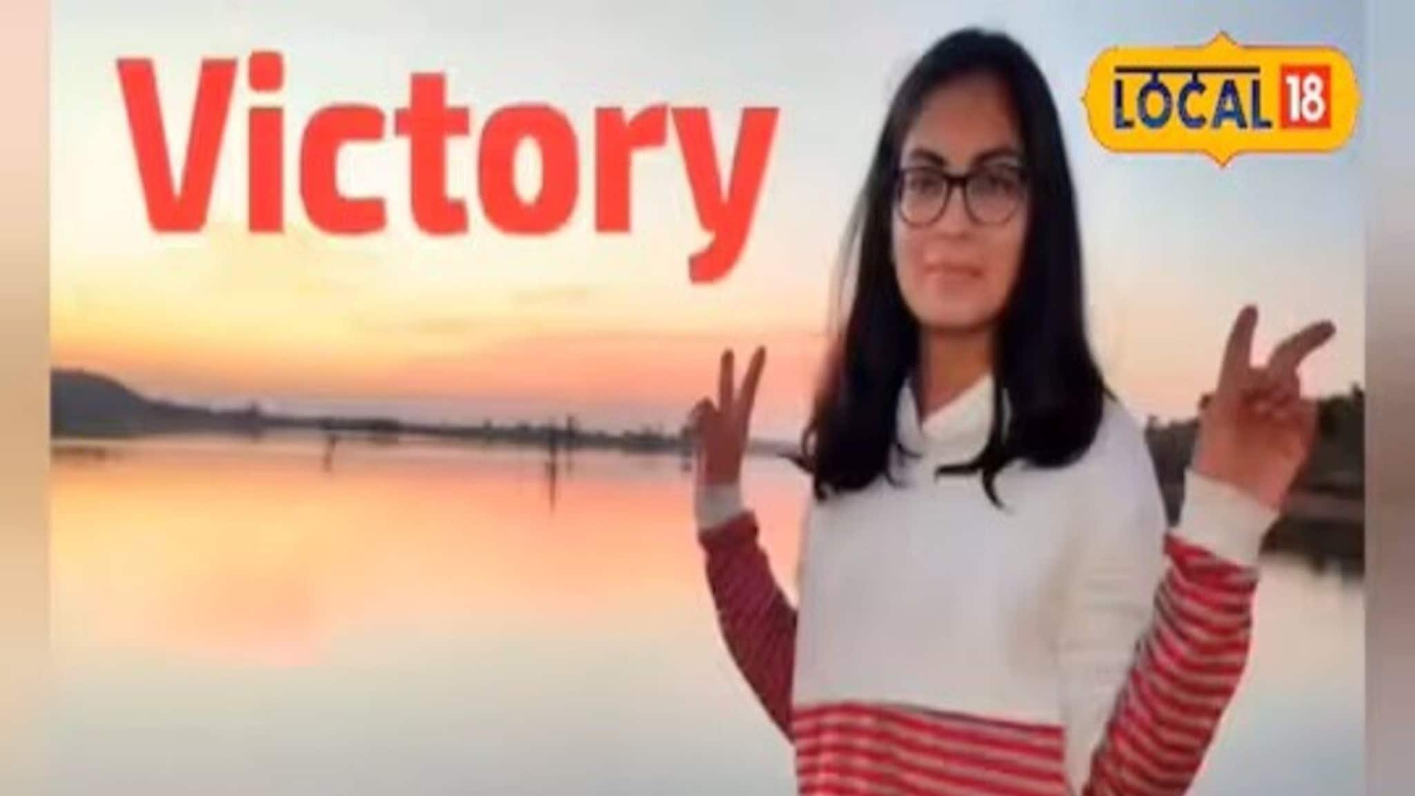 दोन वेळा अपयश, पण ती हरली नाही, कनिष्ठ लिपिकाची मुलगी झाली नायब तहसिलदार, आस्थाची प्रेरणादायी गोष्ट!