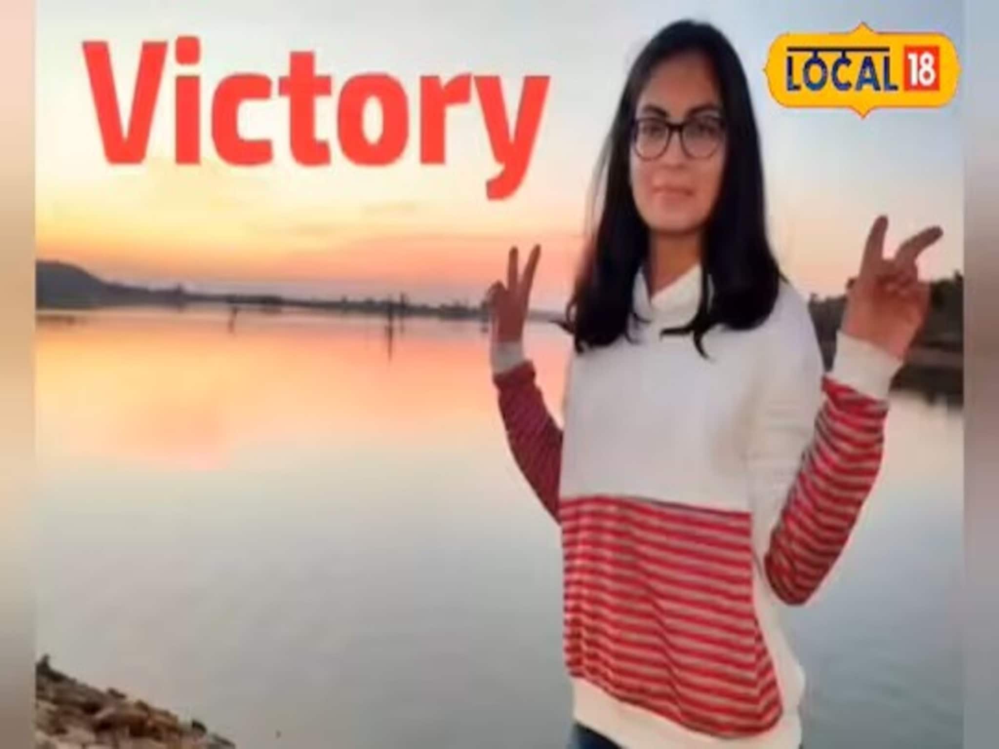 दोन वेळा अपयश, पण ती हरली नाही, कनिष्ठ लिपिकाची मुलगी झाली नायब तहसिलदार, आस्थाची प्रेरणादायी गोष्ट!