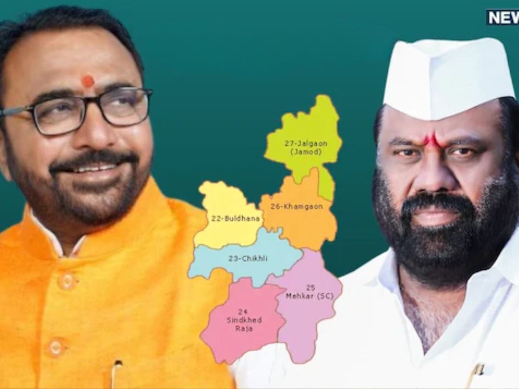 Buldhana Lok Sabha Result : बुलढाण्यात कोण मारणार बाजी? प्रतापराव जाधव की खेडेकर?