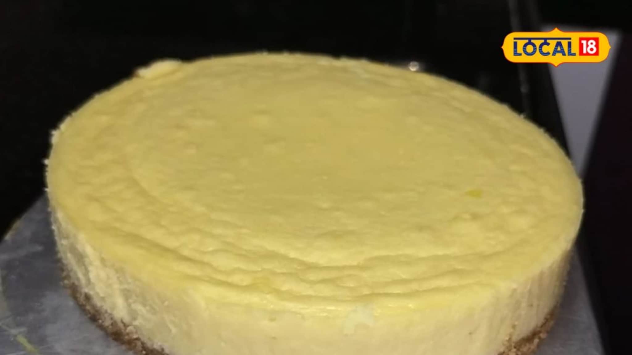 आता बाहेरून महागडा चीज केक आणण्याचे नो टेन्शन, घरीच बनवा तोंडाला पाणी आणणारा चीजकेक