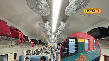 पुणेकरांनी