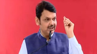 (देवेंद्र फडणवीस)