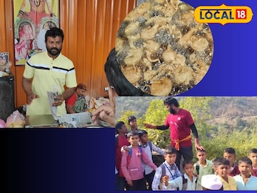 धाराशिव