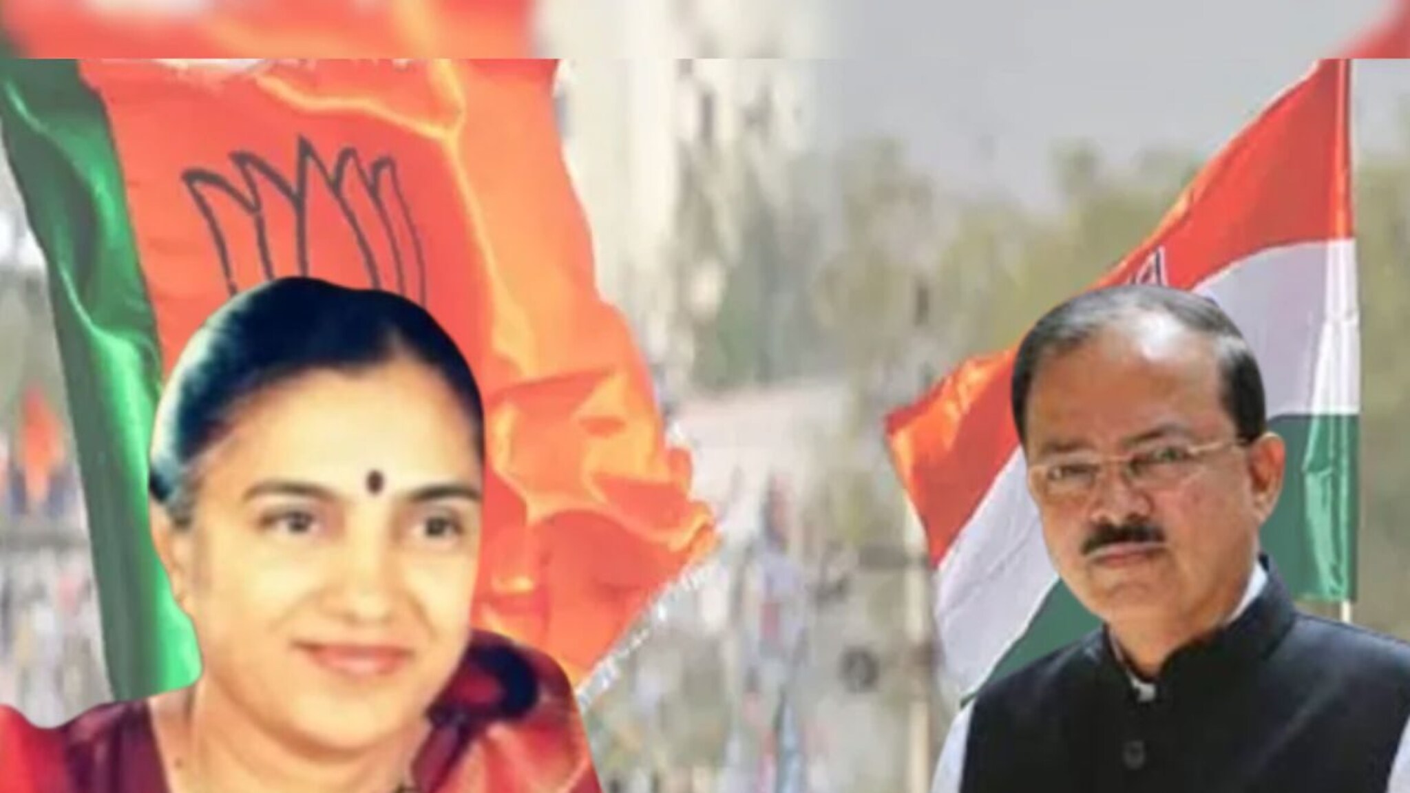 Dhule Loksabha Result : धुळ्यात सुभाष भामरेंची विजयी हॅट्रिक; पण बच्छाव यांच्या त्या अर्जामुळे निकाल ठेवला राखून