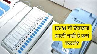 प्रतिकात्मक फोटो