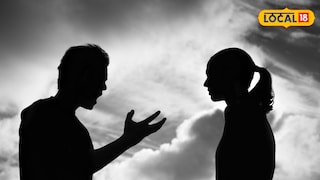 प्रतिकात्मक फोटो