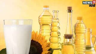  दुध पावडर, मकासह या वस्तूंवरील आयात शुल्क घटलं