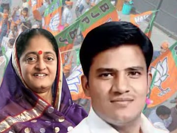 स्मिता वाघ आणि करण पवार