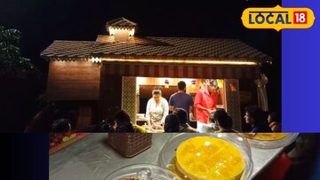 कोल्हापूरच्या