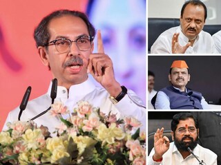 भाजपच्या मिशन 45 चं स्वप्न भंगलं