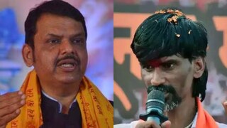 'उपोषणामुळे पुन्हा त्यांचा....', जरांगेंच्या आरोपांवर फडणवीसांचा पलटवार 'उपोषणामुळे पुन्हा त्यांचा....', जरांगेंच्या आरोपांवर फडणवीसांचा पलटवार